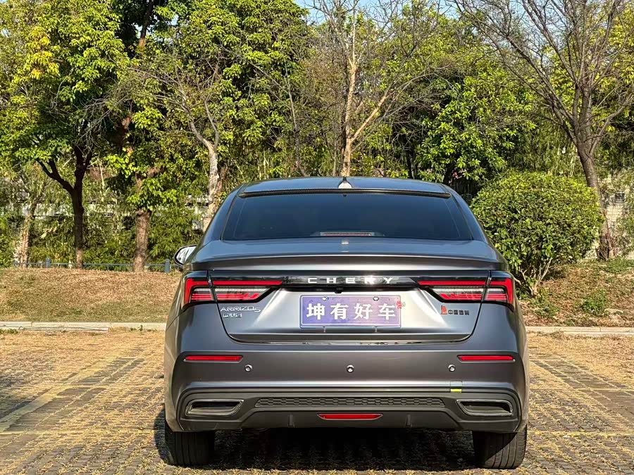 Chery Arrizo 5 Plus 2021 #6 Chery Arrizo 5 Plus 2021 immagine di auto #6