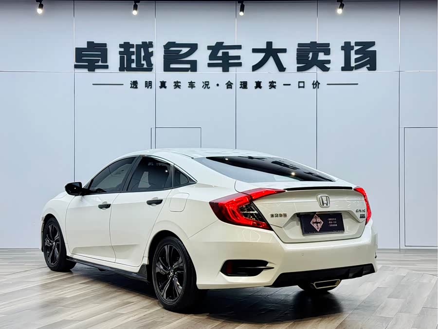 Honda Civic 2020 car image #6