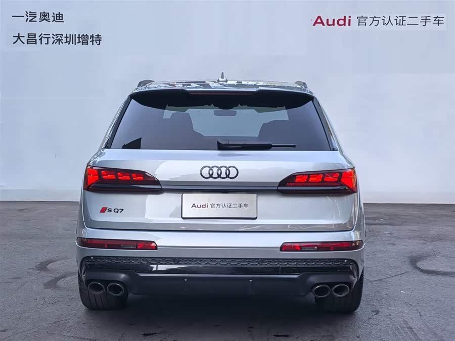 Audi SQ7 2024 car image #6