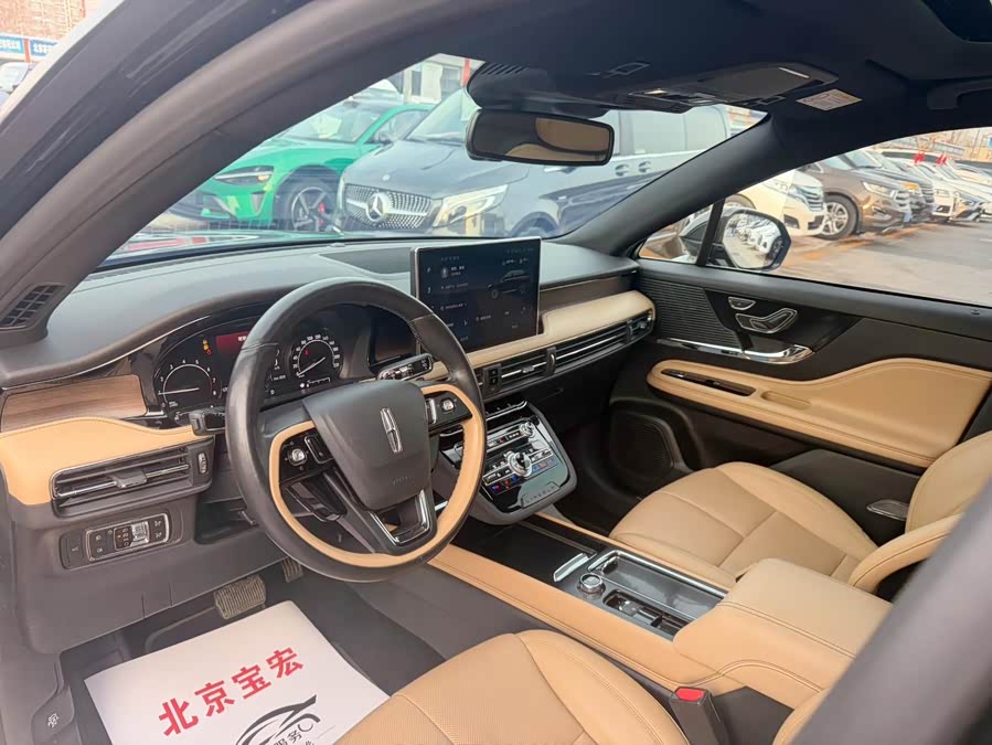 Changan 2020 immagine di auto #6
