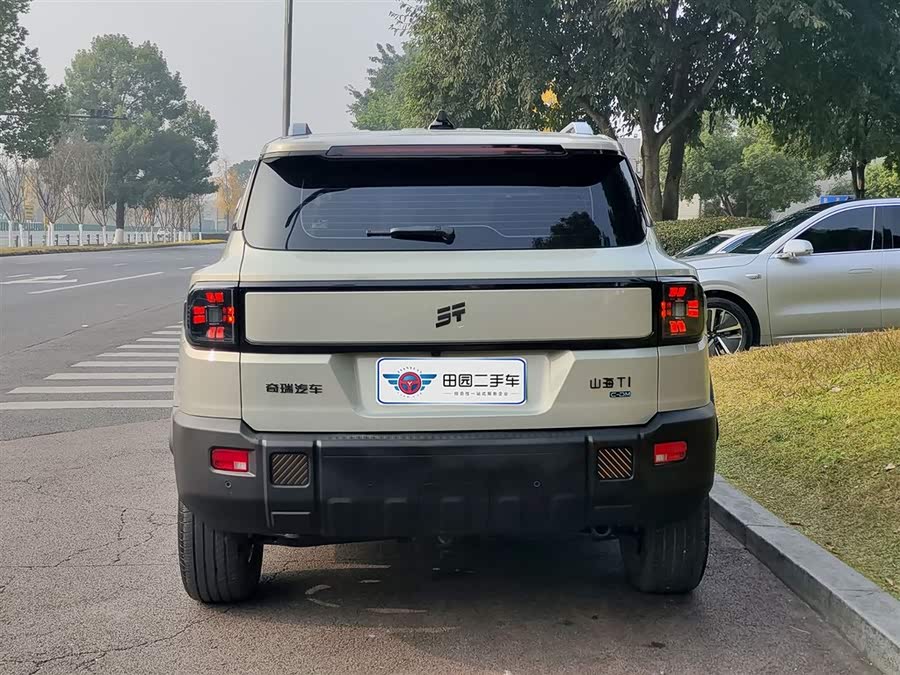 Jetour Shanhai 2025 car image #6