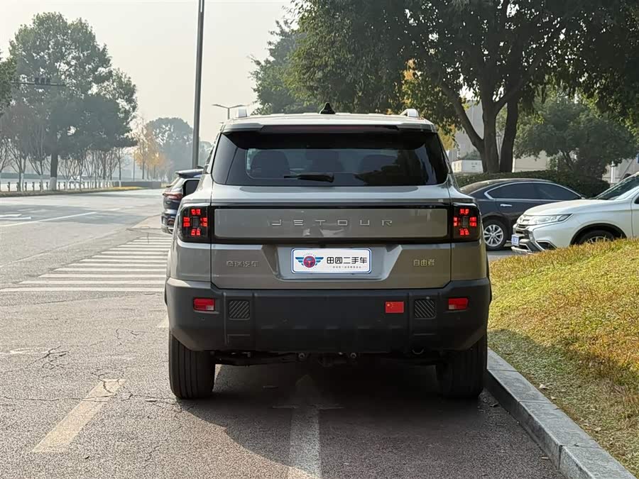 Jetour Freeman 2025 #6 Jetour Freeman 2025 car image #6