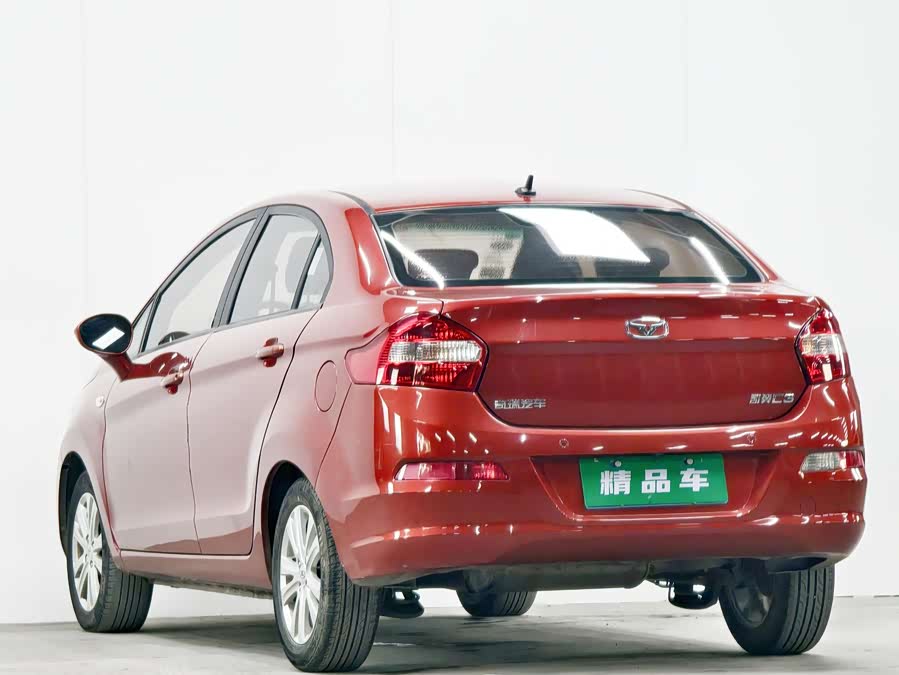 C3 2015 car image #6