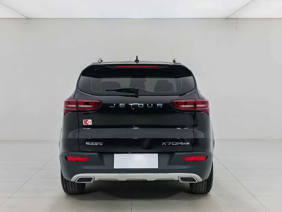 Jetour X70M 2022 #6 Jetour X70M 2022 صورة سيارة #6