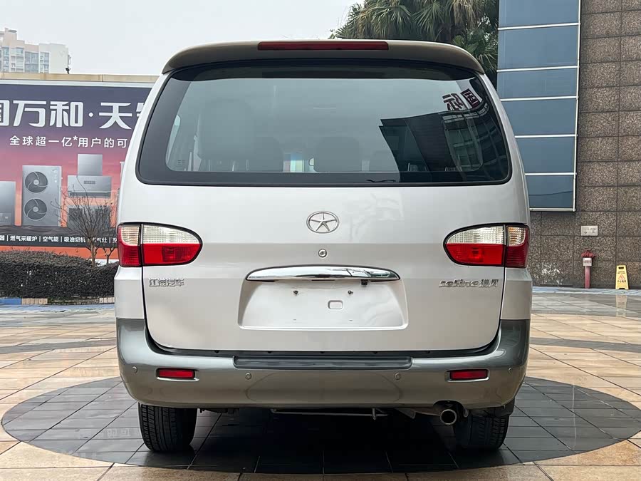 JAC 2013 #6 JAC 2013 car image #6