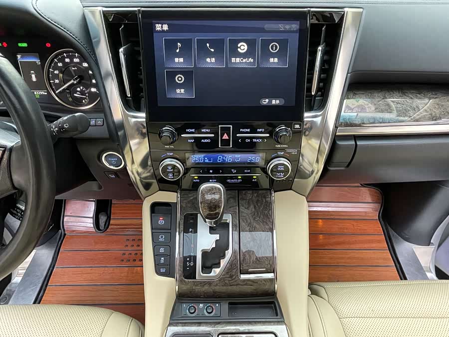 Toyota Vellfire 2021 #6 Toyota Vellfire 2021 immagine di auto #6