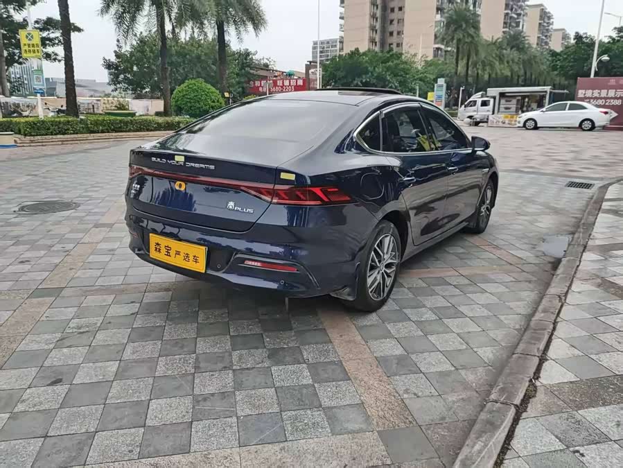 BYD Qin Plus 2023 #6 BYD Qin Plus 2023 car image #6