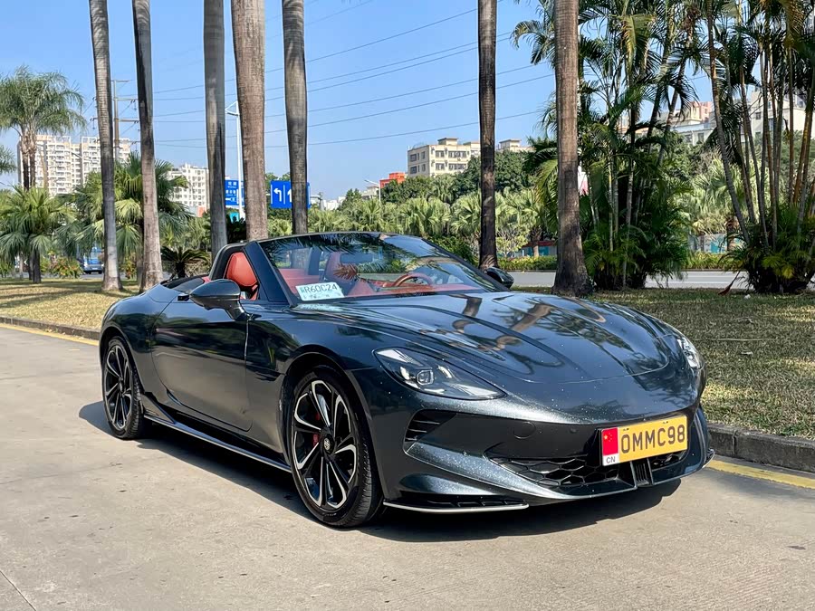 MG Cyberster 2023 car image #6