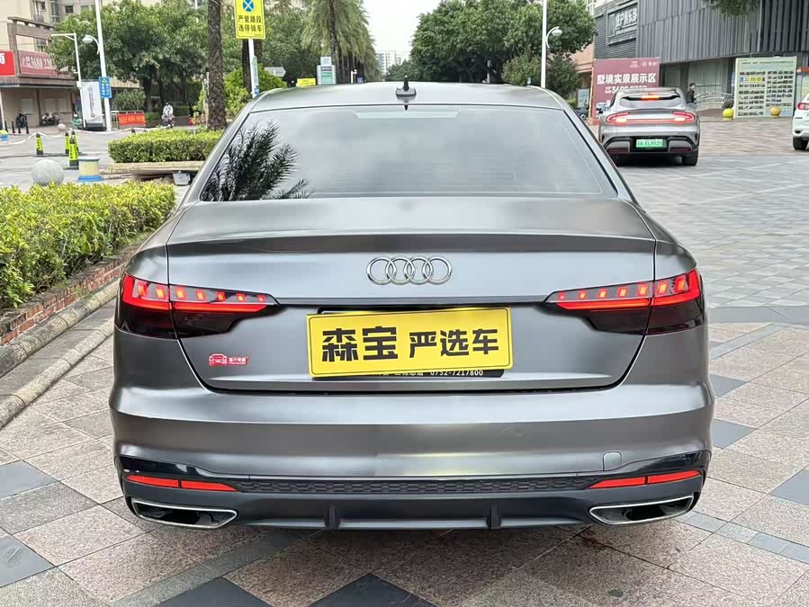 奥迪 奥迪A4L 2021 汽车图片 #6