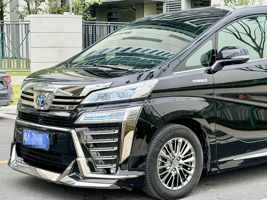 Toyota Vellfire 2020 #6 Toyota Vellfire 2020 immagine di auto #6