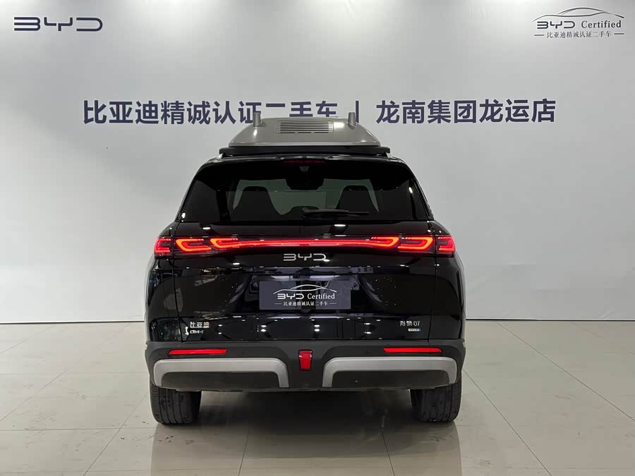 BYD Sea Lion 07 DM-i 2025 car image #6