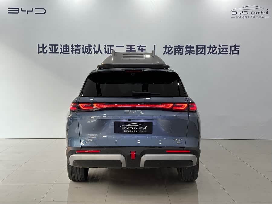 BYD Sea Lion 07 DM-i 2025 car image #6