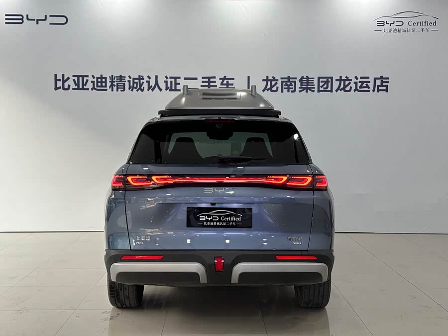 BYD Sea Lion 07 DM-i 2025 car image #6