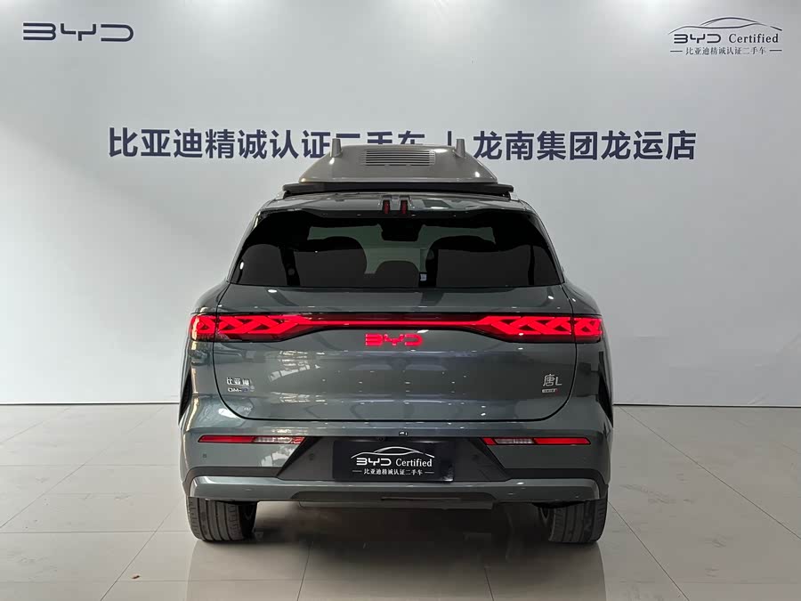 BYD Tang L 2025 #6 BYD Tang L 2025 car image #6