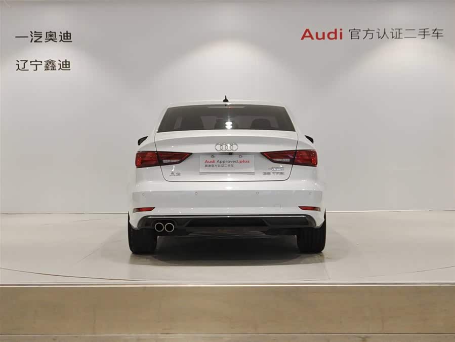 Audi A3 2020 car image #6