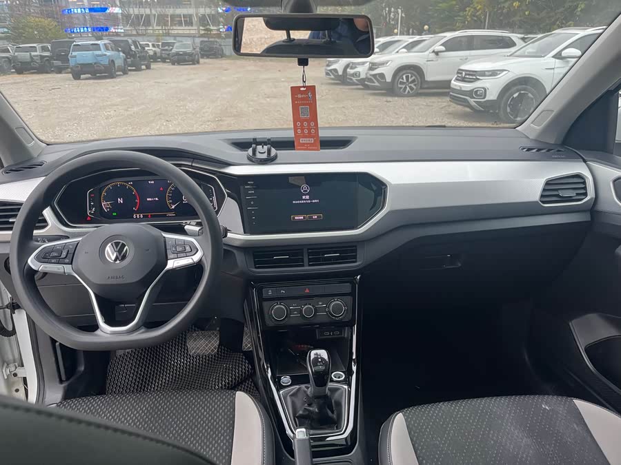 Volkswagen Tacqua 2021 car image #6