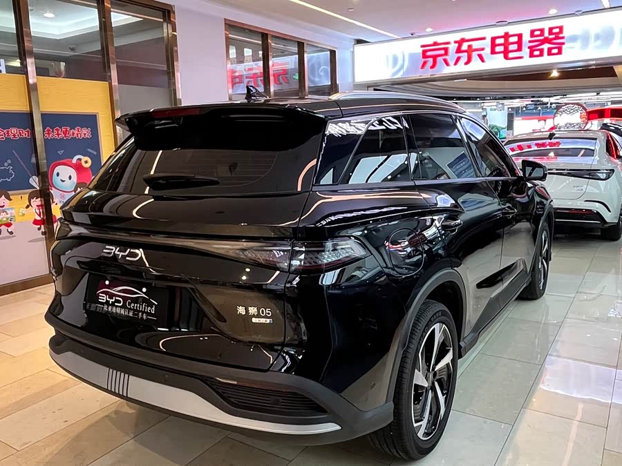 BYD Sea Lion 05 DM-i 2025 #6 BYD Sea Lion 05 DM-i 2025 image de voiture #6