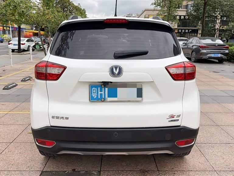 Changan CS15 2016 car image #6