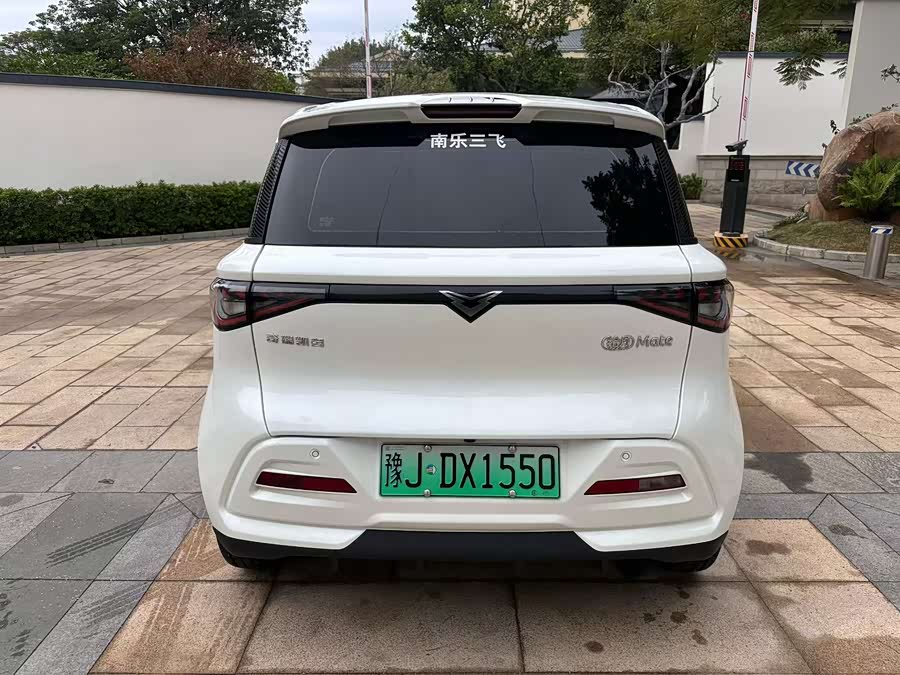 Shiyue 2025 #6 Shiyue 2025 car image #6