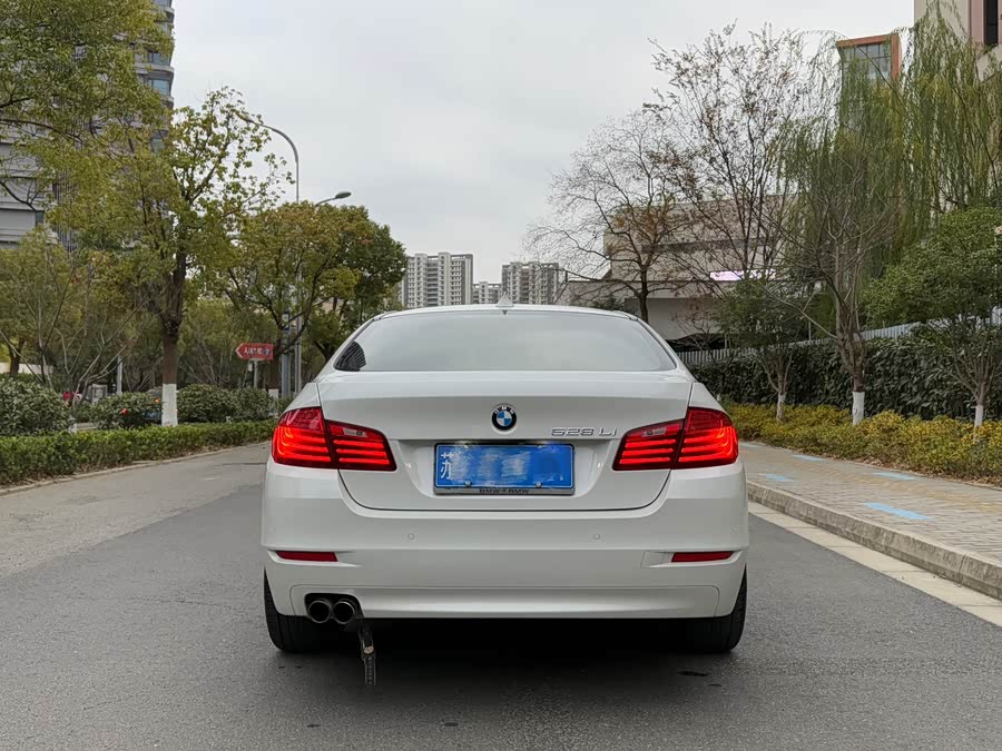 BMW 5 Series 2016 #6 BMW 5 Series 2016 car image #6