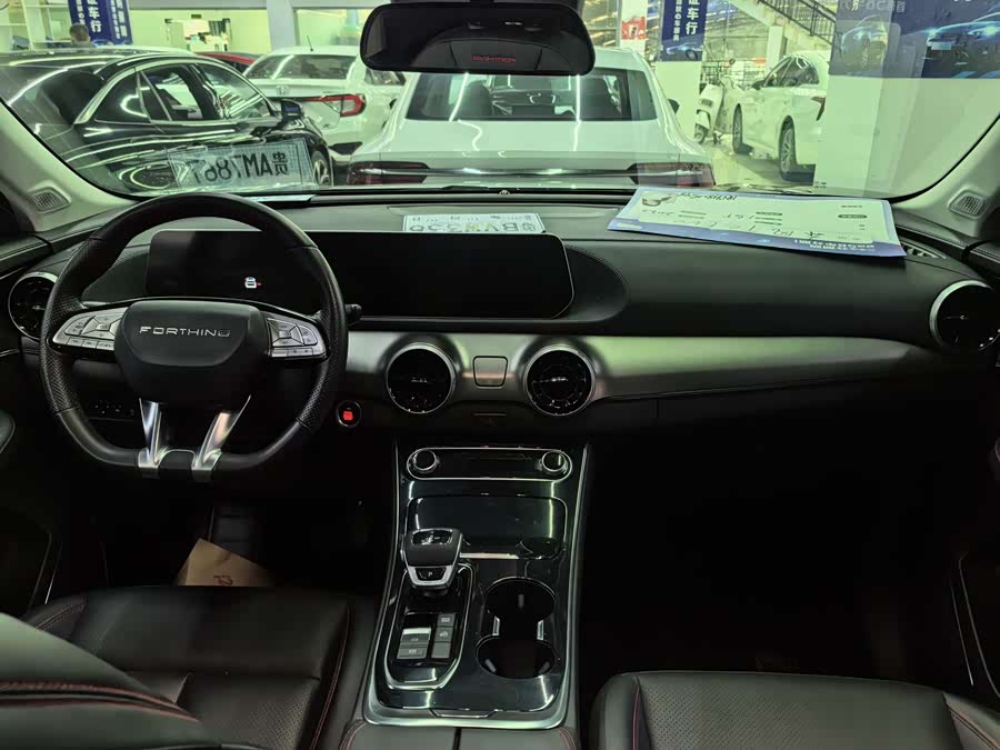 Forthing T5 EVO 2022 #6 Forthing T5 EVO 2022 car image #6