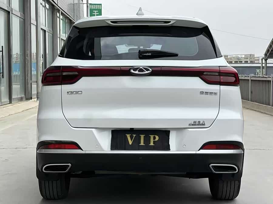 Chery Tiggo 7 2021 #6 Chery Tiggo 7 2021 car image #6