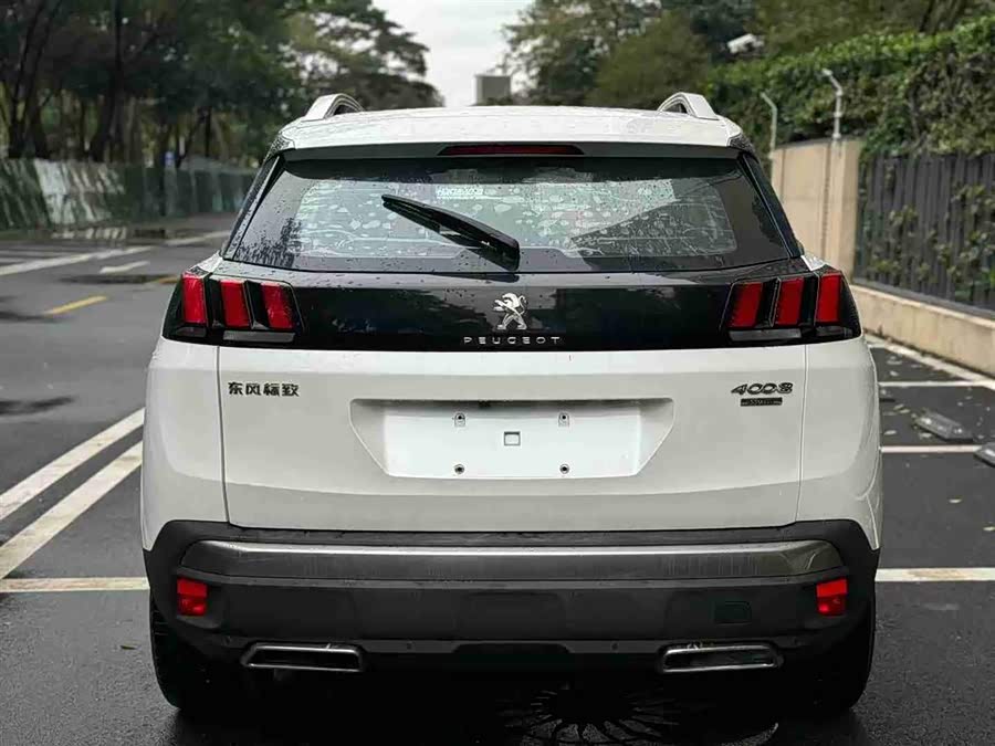 Peugeot 4008 2017 #6 Peugeot 4008 2017 car image #6