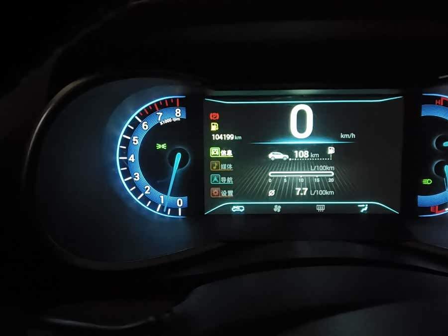 Kaiyi X3 2017 car image #6