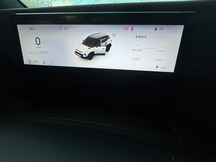 GEELY Cowboy 2025 #6 GEELY Cowboy 2025 car image #6