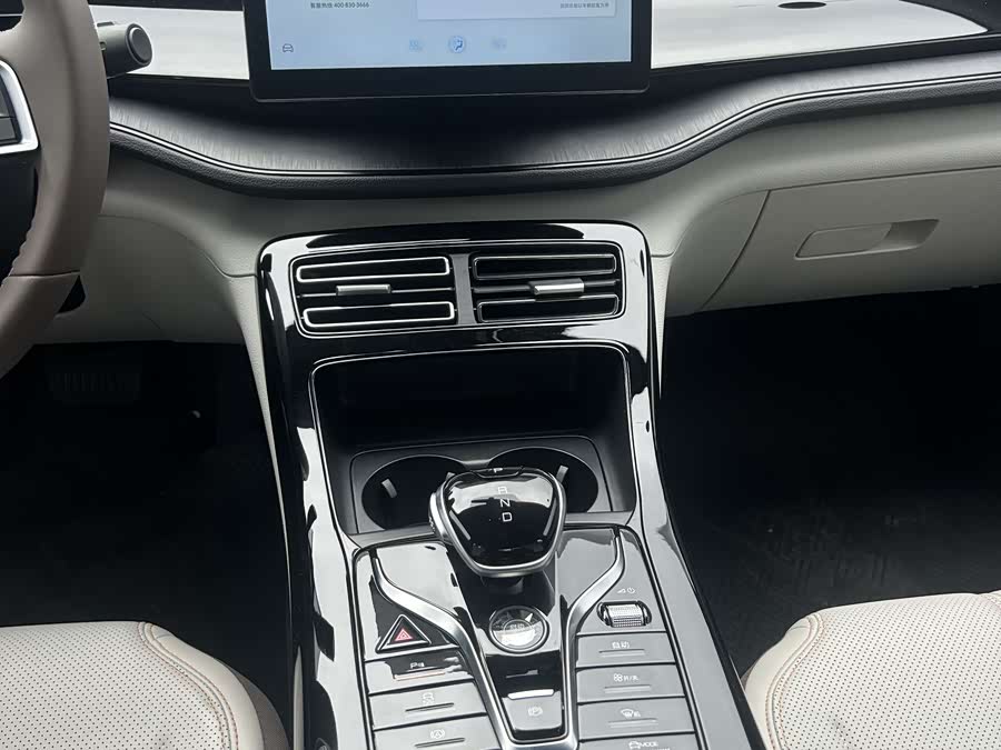 BYD Qin Plus 2024 car image #6