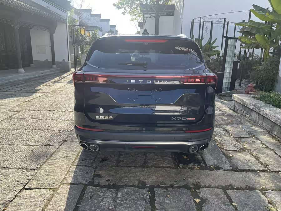 Jetour X70 PLUS 2021 car image #6