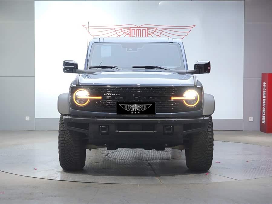 Ford 2024 car image #6