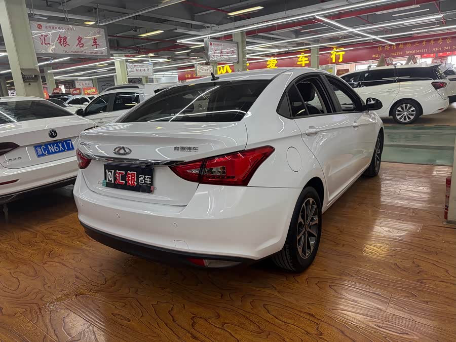 Chery Arrizo 5 2022 car image #6