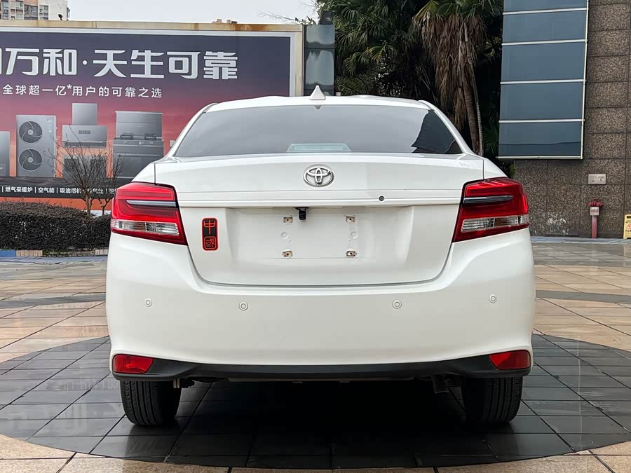 Toyota Yaris L Zhixiang 2019 #6 Toyota Yaris L Zhixiang 2019 image de voiture #6