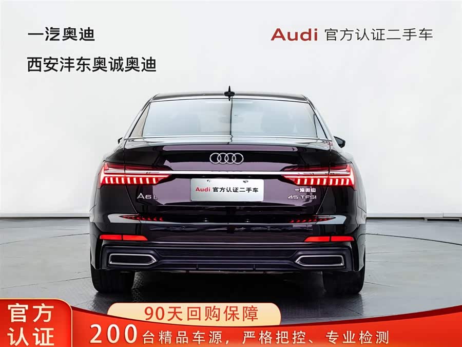 Audi A6L 2019 car image #6