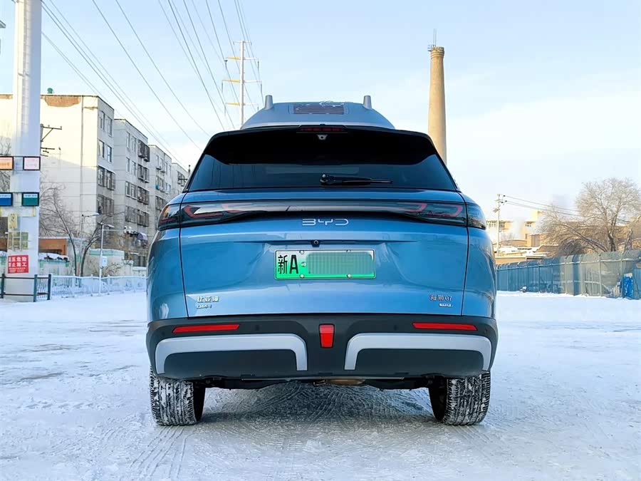 BYD Sea Lion 07 DM-i 2025 car image #6