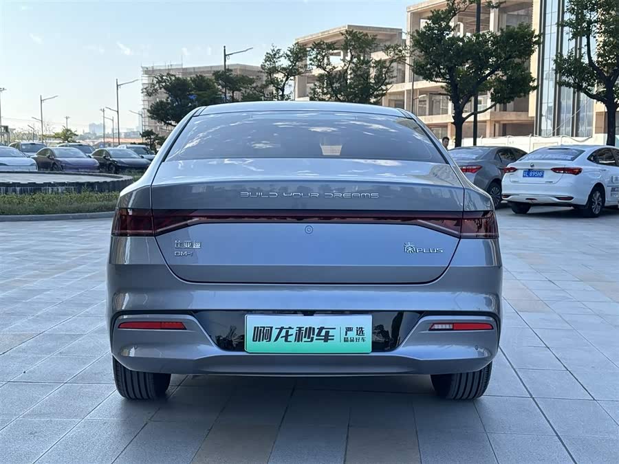 BYD Qin Plus 2024 car image #6