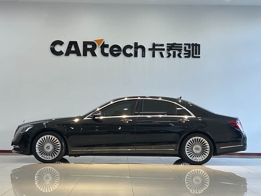 Mercedes-Benz S Class 2021 immagine di auto #6