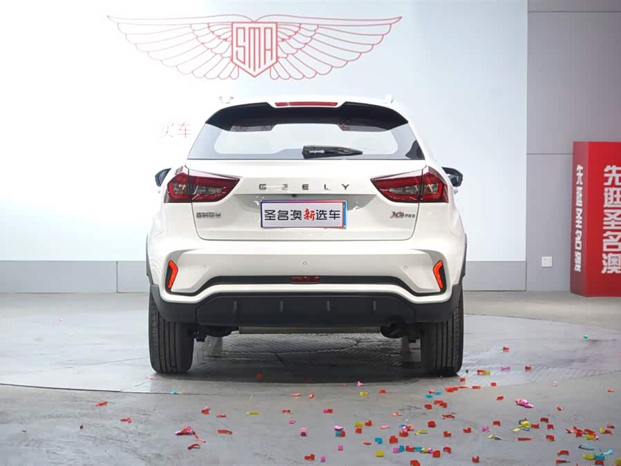 GEELY Vision X3 2021 car image #6