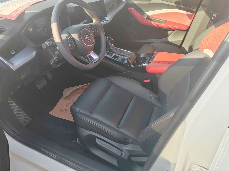 MG 5 2023 #6 MG 5 2023 car image #6