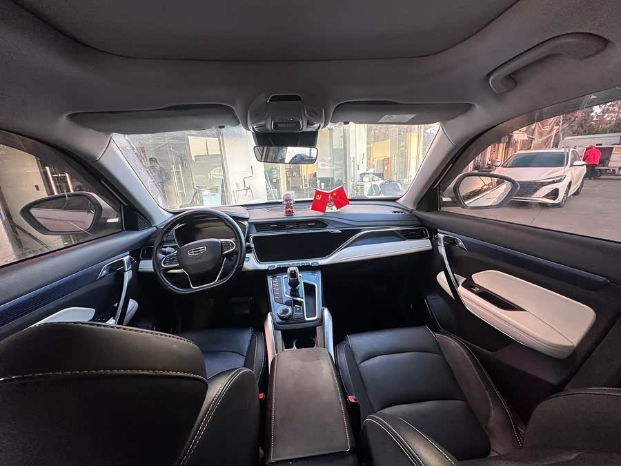 GEELY Boyue 2022 imagem de carro #6