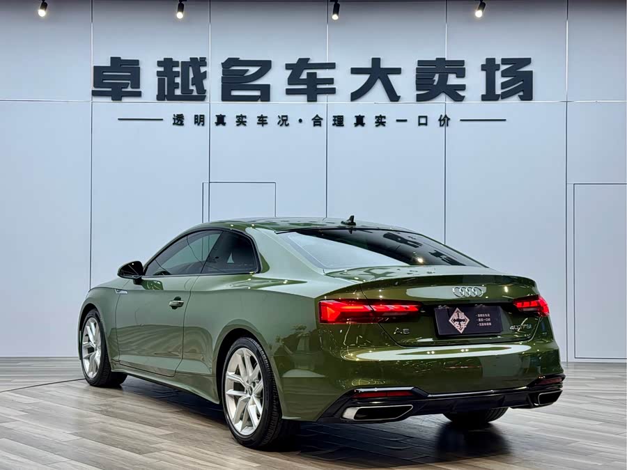 Audi A5 (Imported) 2021 car image #6