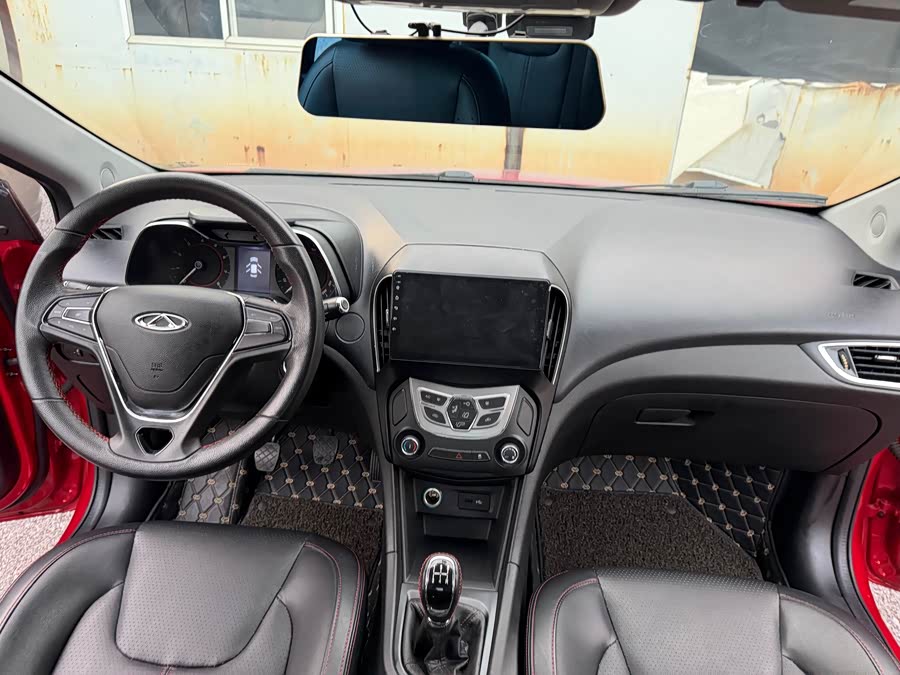 Chery Arrizo 5 2017 #6 Chery Arrizo 5 2017 car image #6