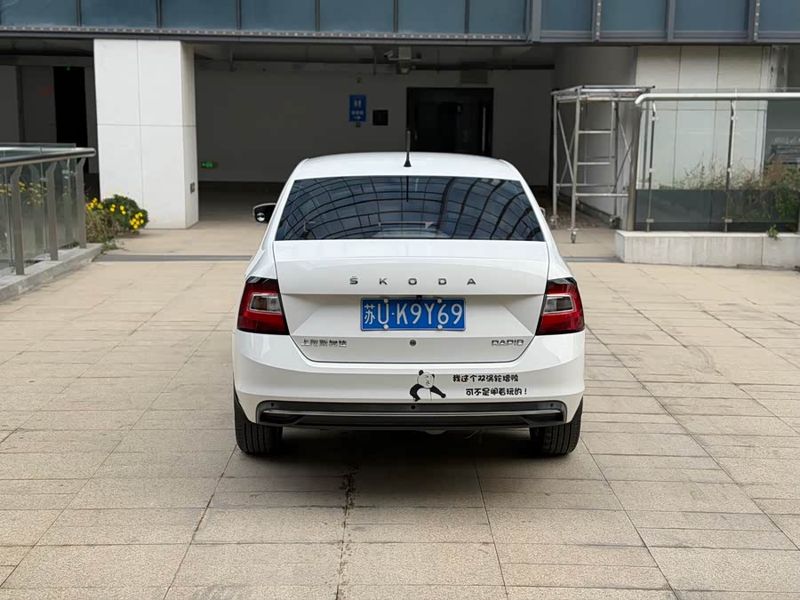 Skoda Rapid 2019 #6 Skoda Rapid 2019 car image #6