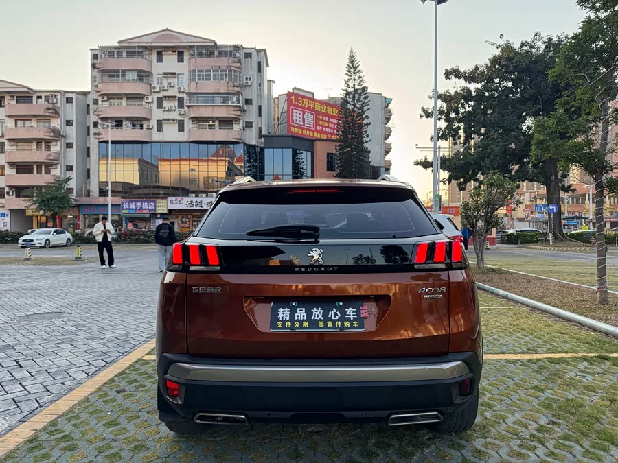 Peugeot 4008 2017 car image #6
