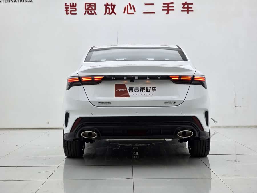 GEELY Binray 2024 car image #6