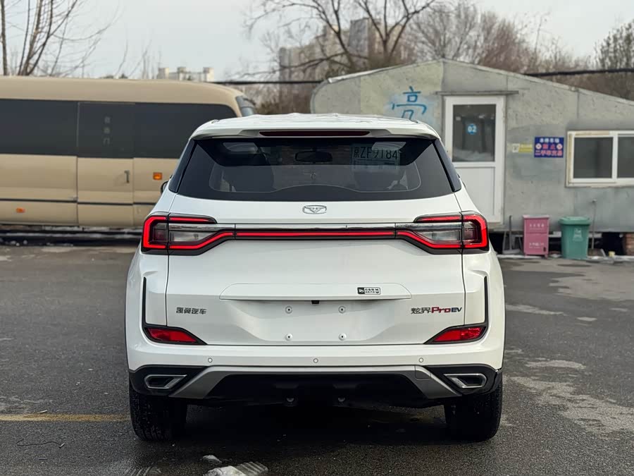 Kaiyi Showjet Pro EV 2024 car image #6