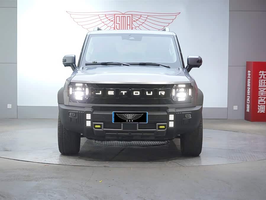 Jetour Traveller 2024 car image #6
