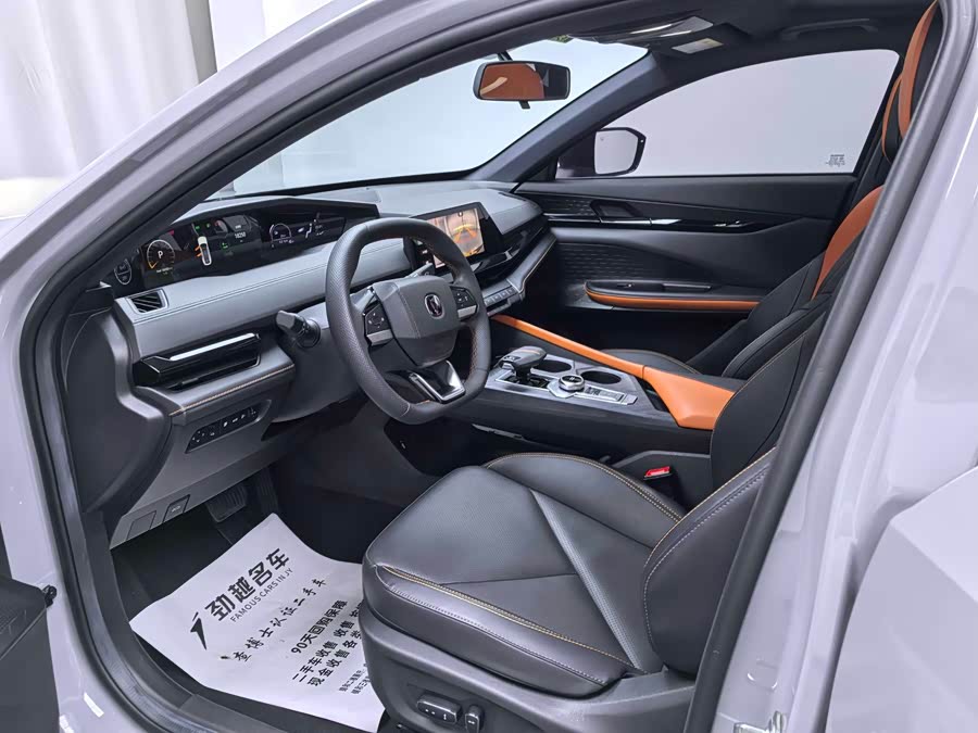 Changan UNI-V iDD 2023 #6 Changan UNI-V iDD 2023 imagen de coche #6