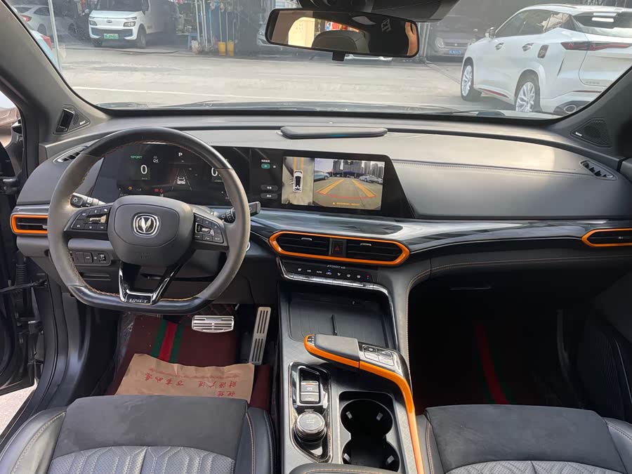 Changan UNI-T 2021 #6 Changan UNI-T 2021 car image #6
